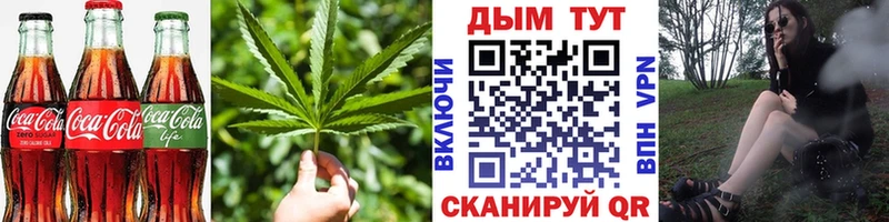 Печенье с ТГК марихуана  это какой сайт  Сарапул  где можно купить  