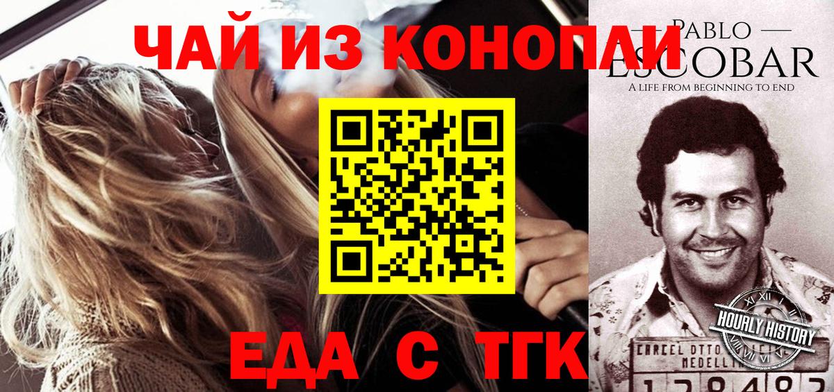 MDMA Сарапул