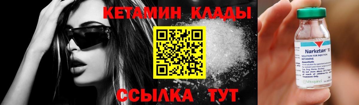 LSD-25 Сарапул