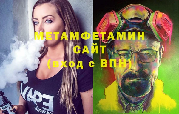 кокаин Нягань