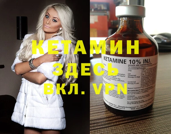 кокаин Нягань