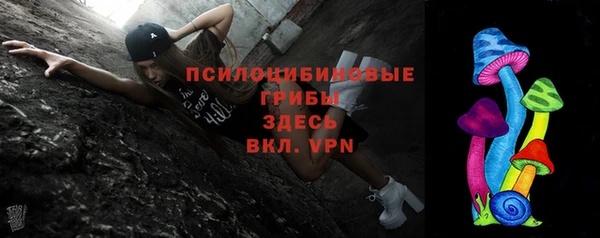 хмурый Беслан