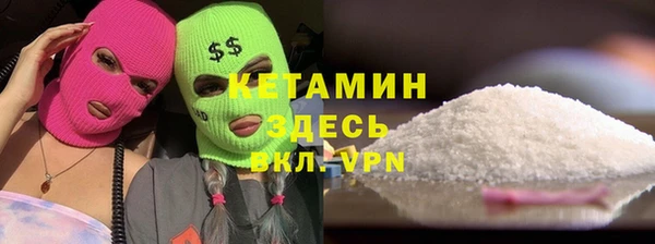 кокаин колумбия Няндома