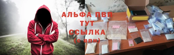 хмурый Беслан
