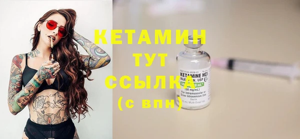 хмурый Беслан