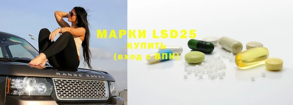 MDMA Premium VHQ Протвино