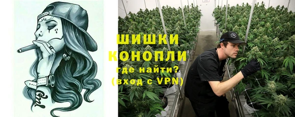 герыч Приозерск