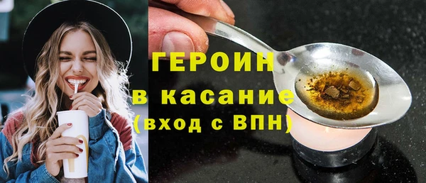 кокаин Нягань
