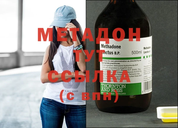 хмурый Беслан