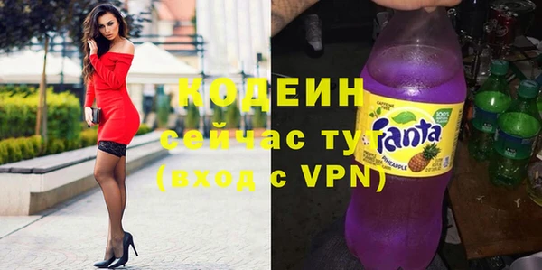 сатива Бикин