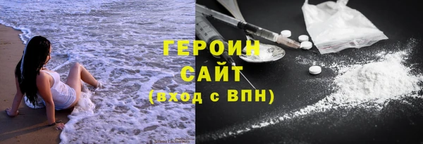 хмурый Беслан