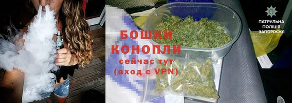 хмурый Беслан