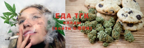 кокаин колумбия Няндома