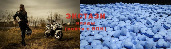 кокаин колумбия Няндома