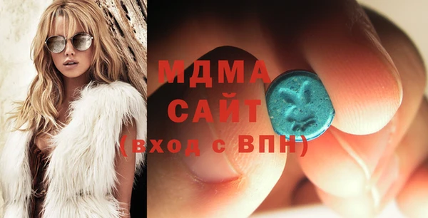 кокаин колумбия Няндома