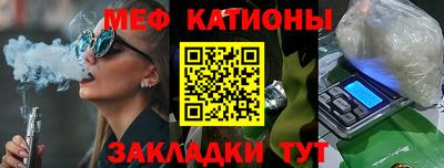 дистиллят марихуана Волжск
