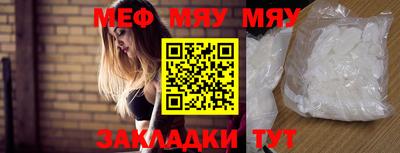 бошки Волжский