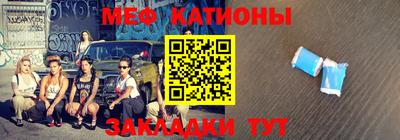 бошки Волжский