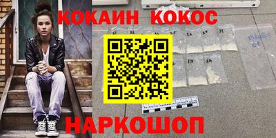 эйфоретик Азнакаево