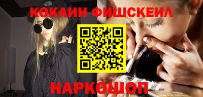 бошки Волжский