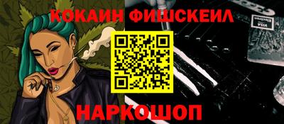 бошки Волжский