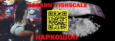бошки Волжский