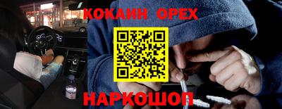 дистиллят марихуана Волжск