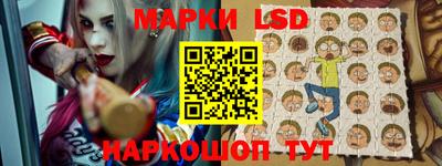 дистиллят марихуана Волжск