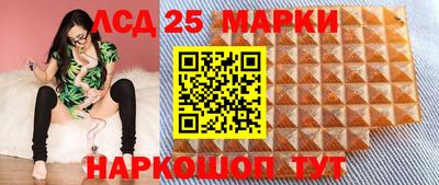 дистиллят марихуана Волжск