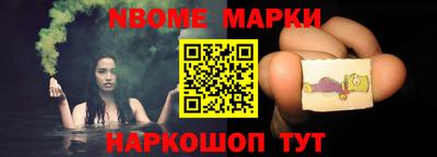 PSILOCYBIN Волгодонск