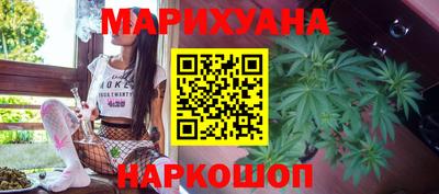 PSILOCYBIN Волгодонск