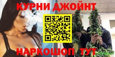 бошки Волжский