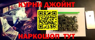 бошки Волжский