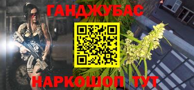 бошки Волжский
