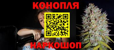 бошки Волжский