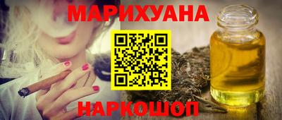 бошки Волжский