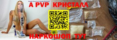 дистиллят марихуана Волжск