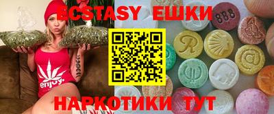 PSILOCYBIN Волгодонск