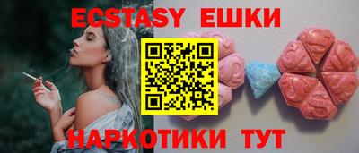 дистиллят марихуана Волжск