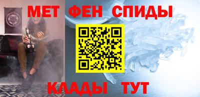 дистиллят марихуана Волжск