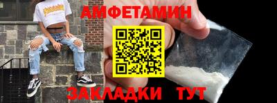 дистиллят марихуана Волжск