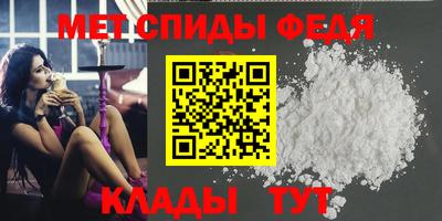бошки Волжский