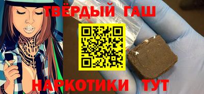 PSILOCYBIN Волгодонск
