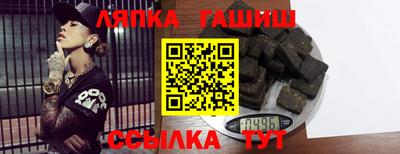 PSILOCYBIN Волгодонск