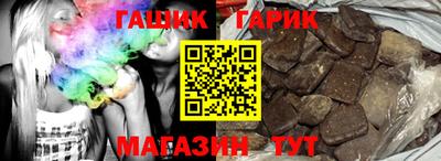 PSILOCYBIN Волгодонск