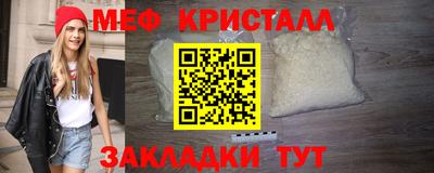 дистиллят марихуана Волжск