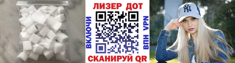 где купить наркотик  Сарапул  Лсд 25 экстази кислота 