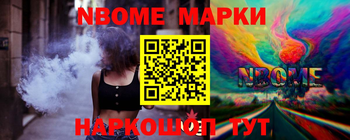 ЛСД экстази кислота  Вход с VPN  Сарапул 