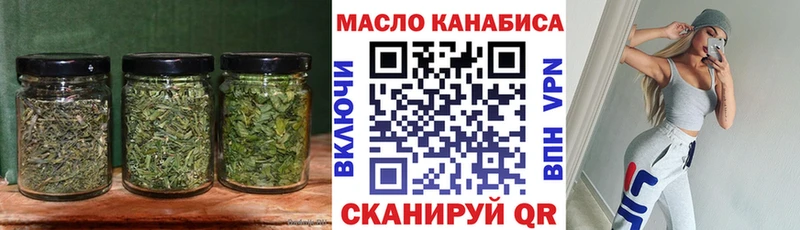 наркошоп  гидра ссылка  ТГК жижа  Сарапул 