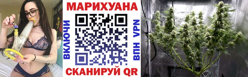 дарнет шоп  Сарапул  Конопля семена 